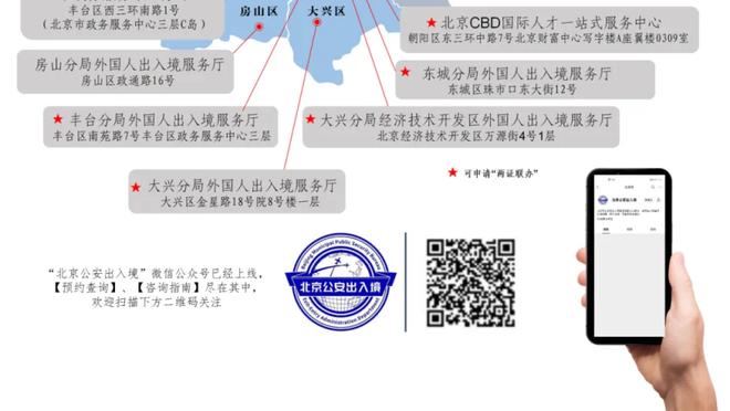 hth最新官网下载截图3